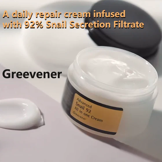 Greevener Korean Snail Collagen Lifting & Firming Cream(🔥🔥🔥Limited time offer last 30 minutes)